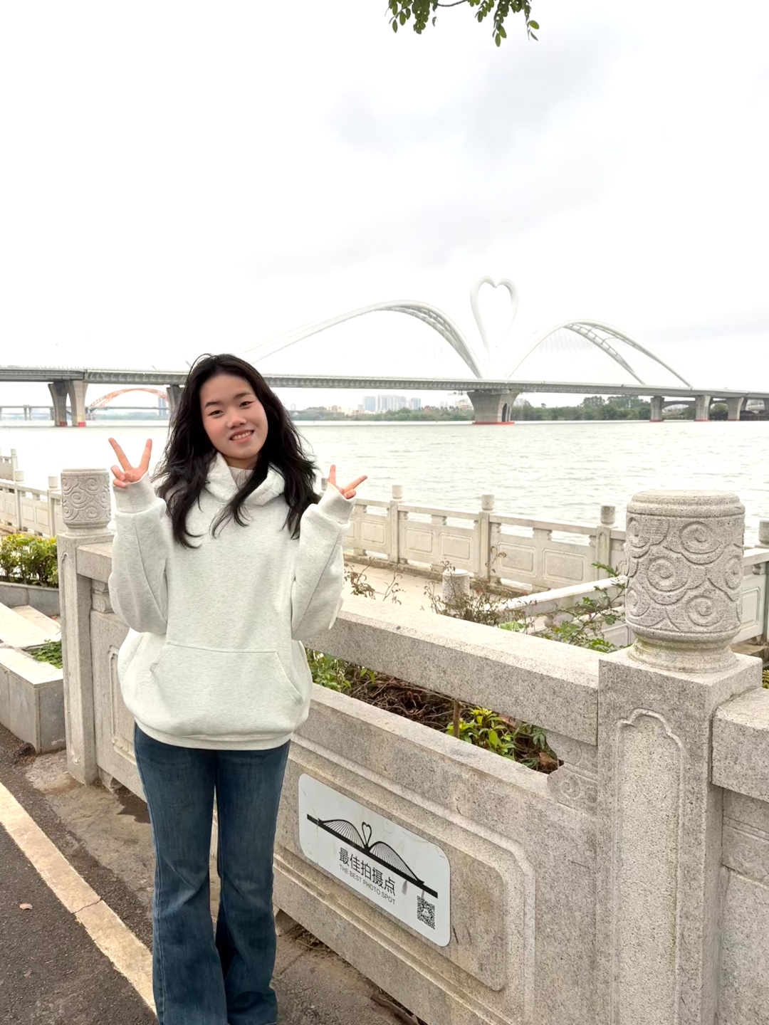 化学定向 2022 班 覃诗琪202209084109 自强之星提名奖.jpg