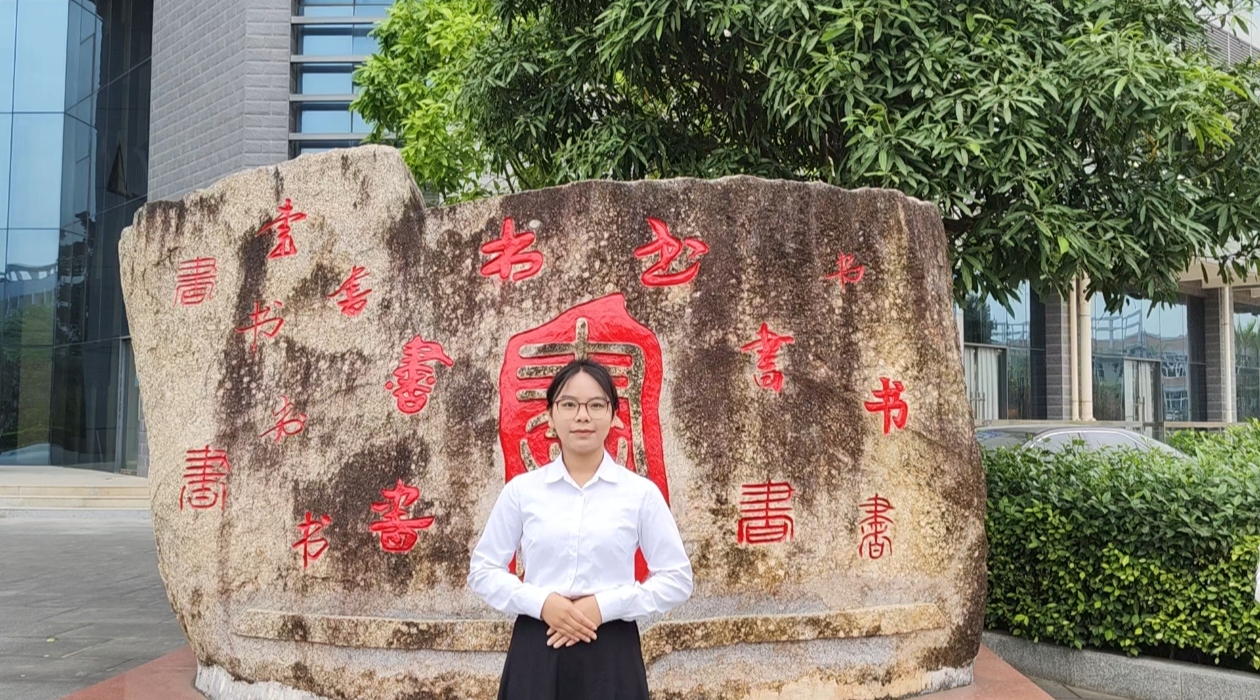 化学定向2022班谢静露202209084120诚信之星提名奖.jpg